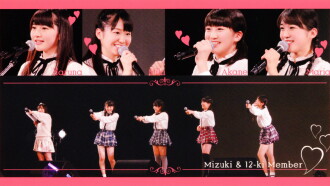 Morning Musume. 12ki Member FC Event Trailer