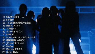 Morning Musume. 1999 Spring Memory Seishun no Hikari Tour Trailer