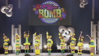 Morning Musume. 2007 Autumn Solo Takahashi Ai ~Bon Kyu! Bon Kyu! BOMB~ Trailer