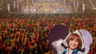 Morning Musume. 2011 Autumn Solo Takahashi Ai Ai BELIEVE ~Takahashi Ai Sotsugyou Kinen Special~ Trailer