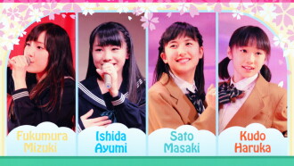 Morning Musume. ANNEX Event ~Iwai・Nyuugakushiki~ Trailer