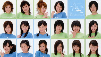 Morning Musume. DVD Magazine Vol.14 Trailer