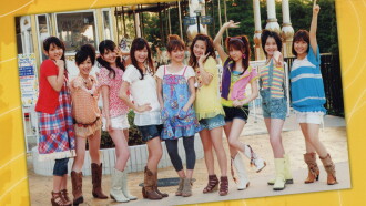 Morning Musume. DVD Magazine Vol.20 Trailer