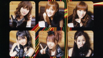 Morning Musume. DVD Magazine Vol.23 Trailer