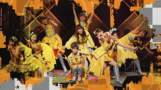 Morning Musume. DVD Magazine Vol.24 Trailer