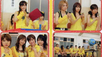 Morning Musume. DVD Magazine Vol.4 Trailer