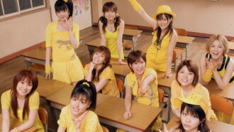 Morning Musume. DVD Magazine Vol.5 Trailer