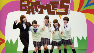 Morning Musume. DVD Magazine Vol.52 Trailer