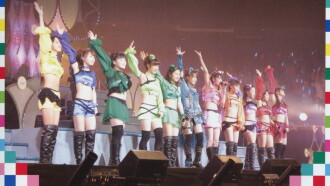 Morning Musume. DVD Magazine Vol.56 Trailer