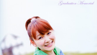 Morning Musume. Mitsui Aika Sotsugyou Memorial Trailer