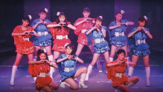 Morning Musume.'14 DVD Magazine Vol.60 Trailer