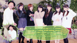 Morning Musume.'15 DVD Magazine Vol.70 Trailer