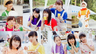 Morning Musume.'15 DVD Magazine Vol.76 Trailer