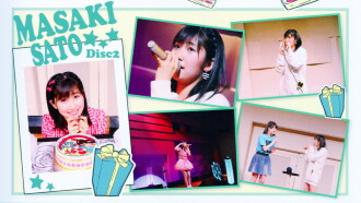Morning Musume.'15 Sato Masaki Birthday Event Trailer