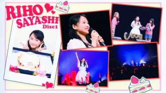 Morning Musume.'15 Sayashi Riho Birthday Event Trailer