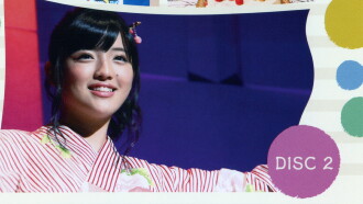 Morning Musume.'15 Suzuki Kanon Birthday Event Trailer