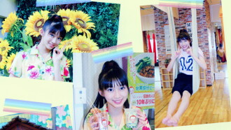 Morning Musume.'16 Makino Maria ~Marian♡LOVErin Sanporin♡~ Trailer