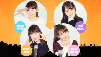 Morning Musume.'17 12ki Member WEB Talk "12ki Relay" Part.2 Trailer