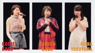 Morning Musume.'17 13ki Member FC Event Trailer