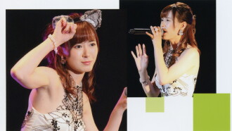 Morning Musume.'17 Ikuta Erina Birthday Event Trailer