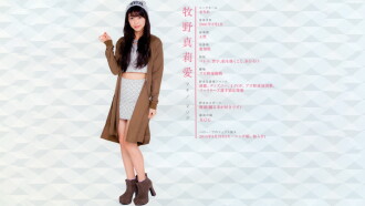 Morning Musume.'17 Makino Maria Birthday DVD 2017 Trailer