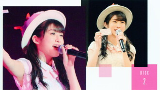 Morning Musume.'17 Makino Maria Birthday Event Trailer