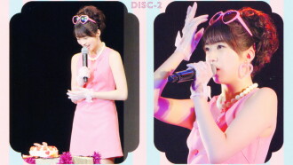 Morning Musume.'18 Makino Maria Birthday Event Trailer