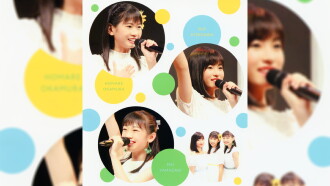 Morning Musume.'19 15ki Member FC Event Trailer