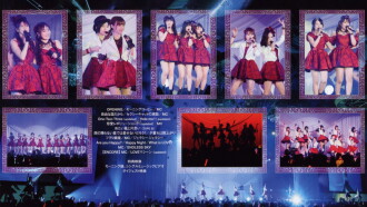 Morning Musume.'19 Dinner Show "Happy Night" Hello! Project 20th Anniversary!! Trailer