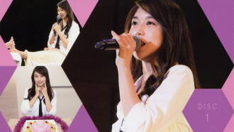 Morning Musume.'19 Makino Maria Birthday Event Trailer