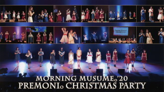 Morning Musume.'20 FC Event ~Premoni. Christmas Kai~ Trailer