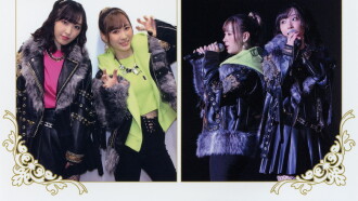 Morning Musume.'21 Fukumura Mizuki・Ikuta Erina FC Event Shin Souseiki Fantasy DX ~10 Shunen wo Mukaete~ Trailer