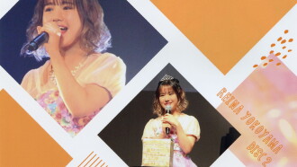 Morning Musume.'21 Yokoyama Reina Birthday Event Trailer