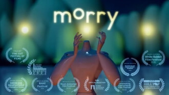 Morry Trailer