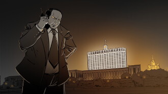 Moscow 1996, Vote or Lose! Trailer