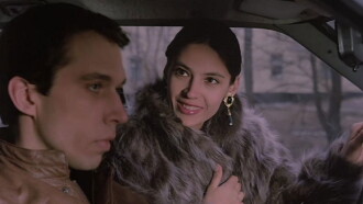 Moscow Love Trailer