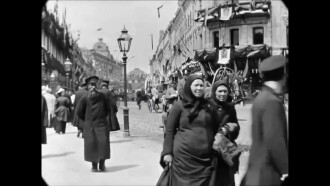 Moscow, Tverskaia Street Trailer