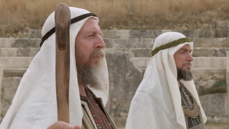 Moses and Aaron Trailer