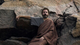Moses Trailer