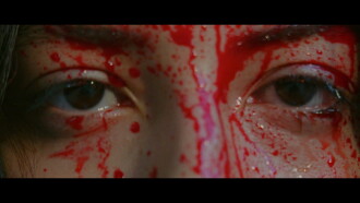 Most Beautiful Eyes I've Ever Seen Trailer