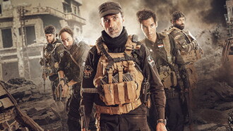 Mosul Trailer