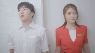Motelier Trailer