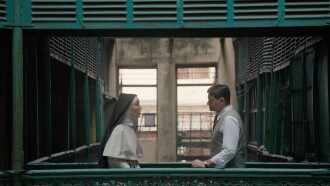 Mother Trailer