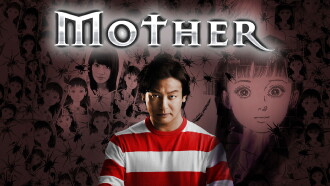 Mother Trailer