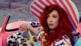 Mother Goose Rock 'n' Rhyme Trailer