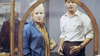 Mother-in-Law Trailer