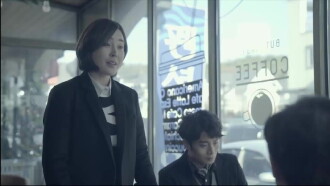 Mother-in-law's Introduction Trailer