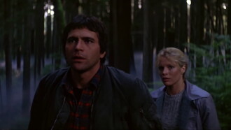 Mother Lode Trailer