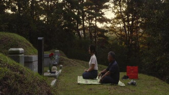 Mother Midnight Trailer