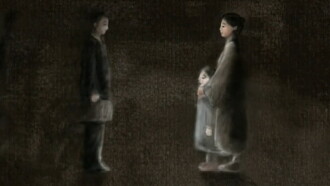 Mother Tongue Trailer